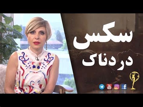 فیلم سوپر بکن بکن